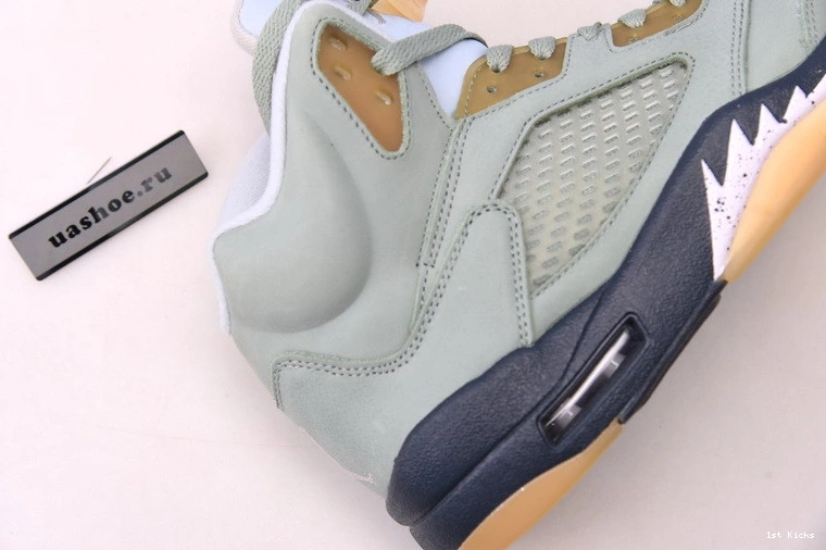 Air Horizon 5 Jade Jordan DC7501-300 0420